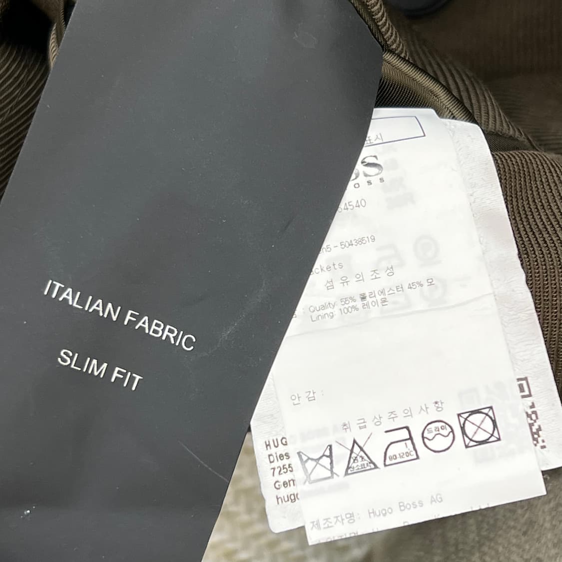 휴고보스 더블 블레이저 r2541 상품이미지6