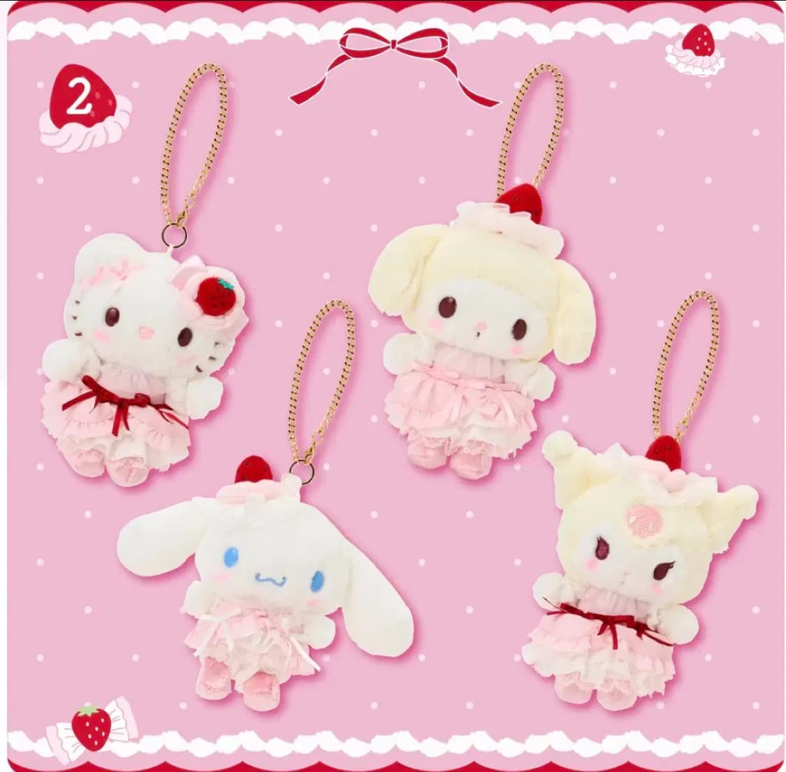 헬로키티 이치고휘핑 쇼트케이크 키체인 딸기휘핑 키링 상품이미지2