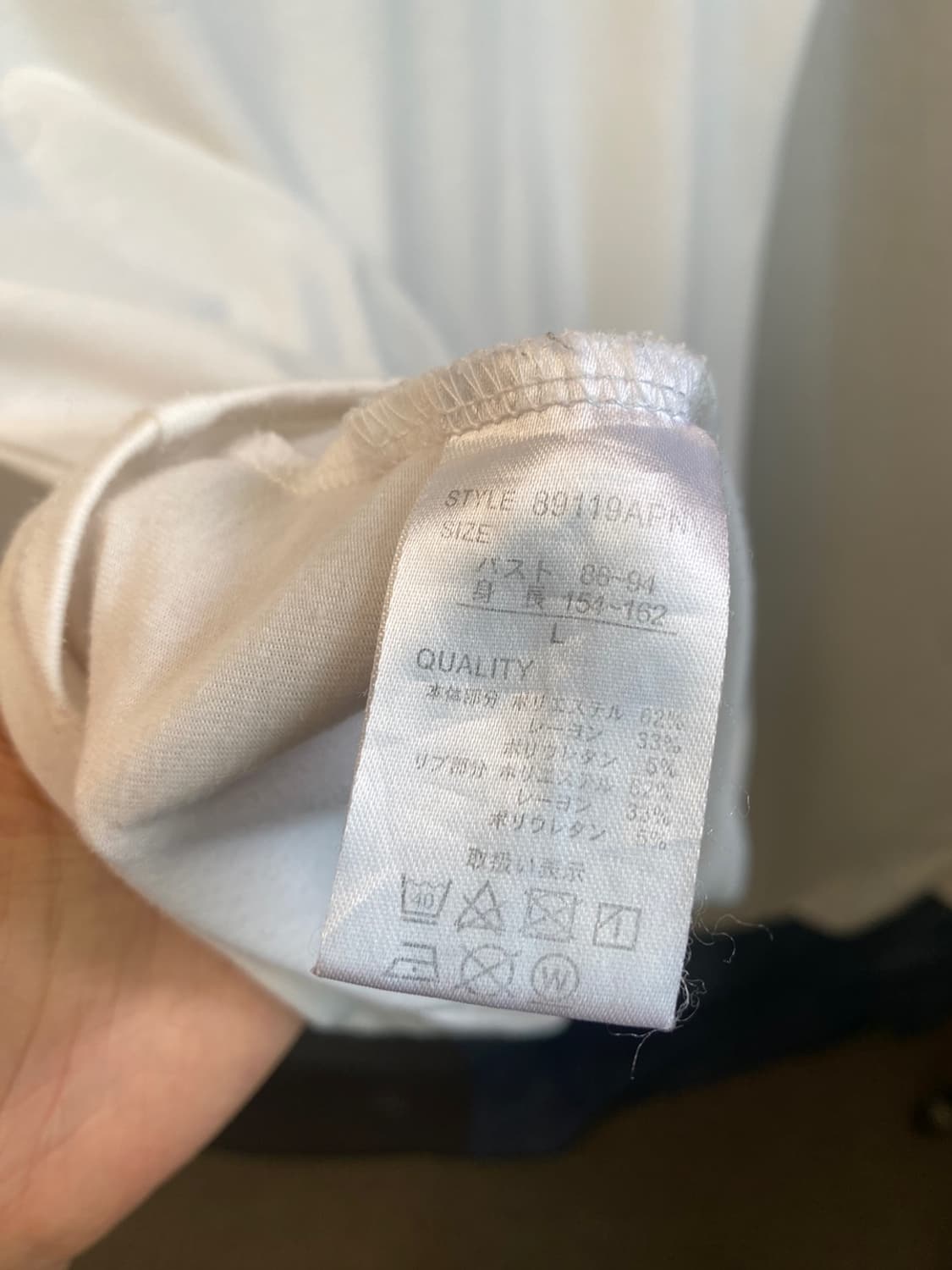 AVAIL MODE 브이넥 화이트 반팔티셔츠(L) 상품이미지10