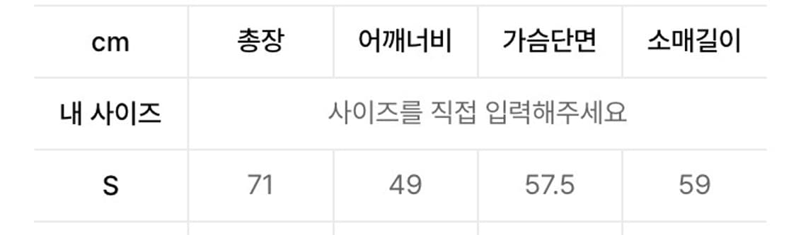 디스이즈네버댓 플레이드 체크후드 셔츠 그레이 S 상품이미지8