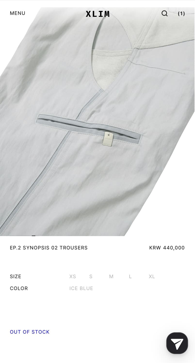 xlim ep.2 시놉시스 02 팬츠 판매합니다. 상품이미지7