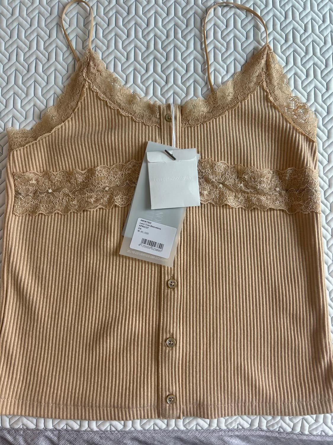 아뜰리에에디션 Lace Trim Sleeveless (apricot) 상품이미지2