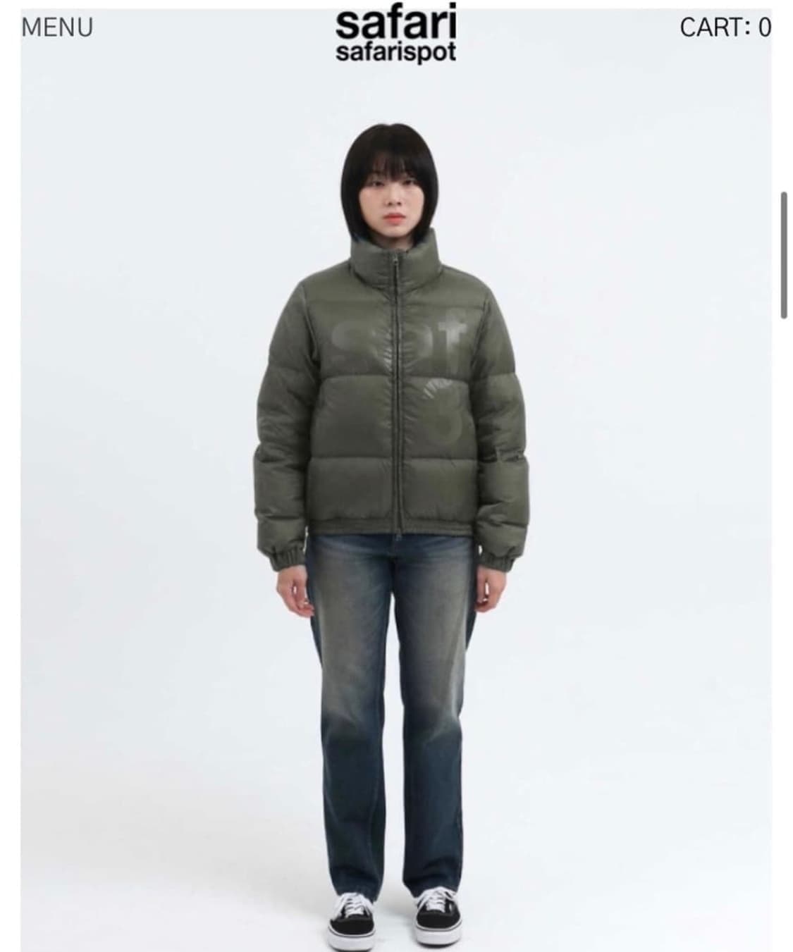 사파리스팟 1/2 베이직 사파리 다운 패딩 1사이즈(하자o) 상품이미지1