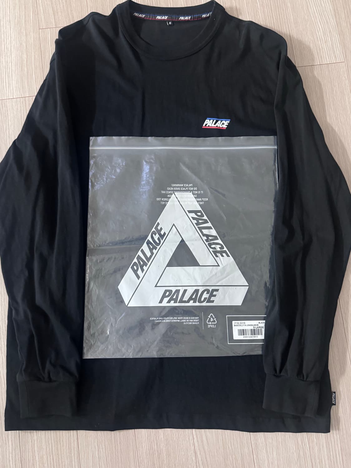 팔라스 블랙 롱 슬리브 XL 상품이미지2