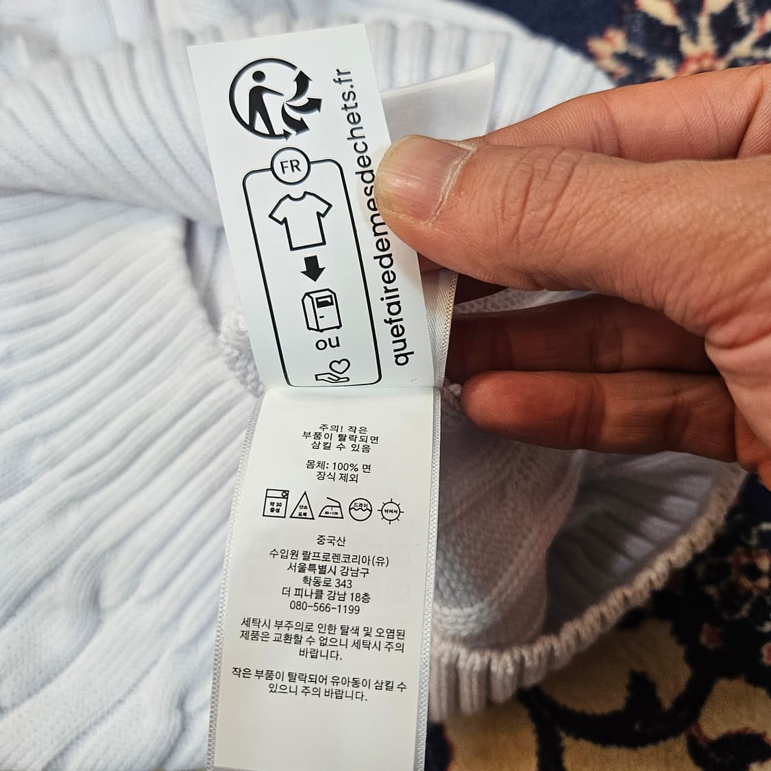 폴로랄프로렌 코튼 케이블 반팔 니트 스웨터 상품이미지5