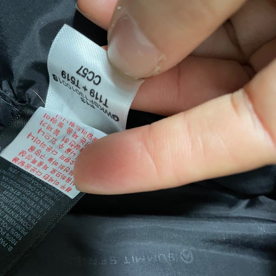 노스페이스. 히말라야 패딩 6008 상품이미지7