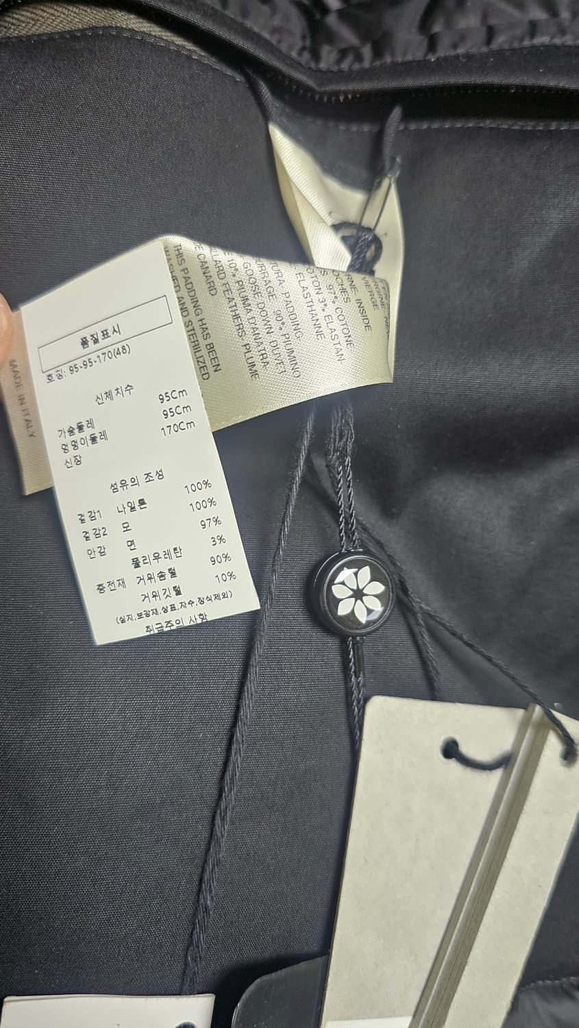 릭오웬스 퍼넬 넥 패딩 48 SIZE 상품이미지4