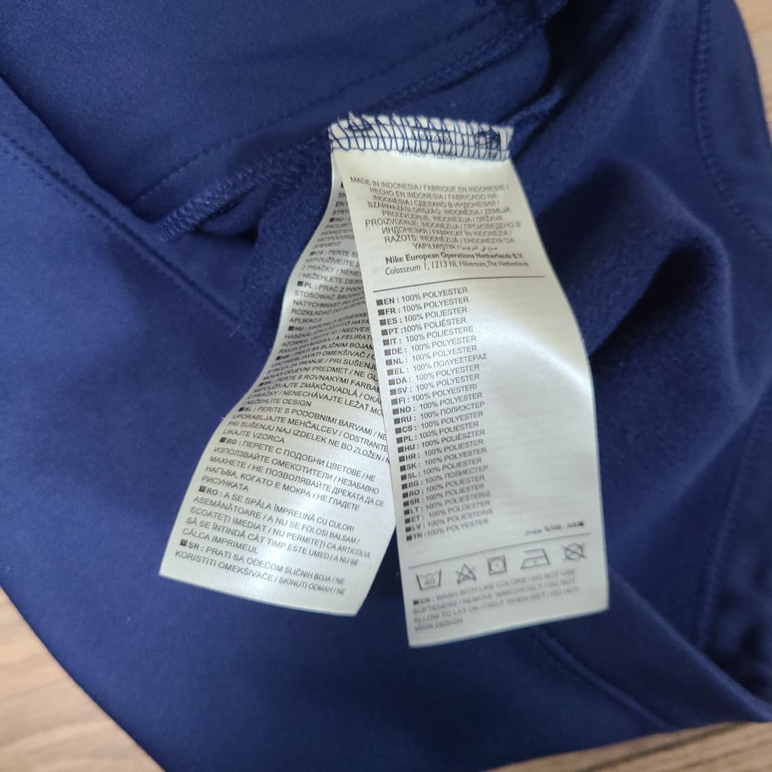 [100] 나이키 토트넘 핫스퍼 손흥민 앤섬 트레이닝 자켓 져지 유니폼 상품이미지9