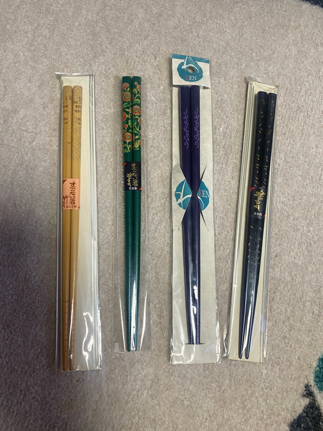 일본 고급 나무 젓가락 4인 상품이미지1