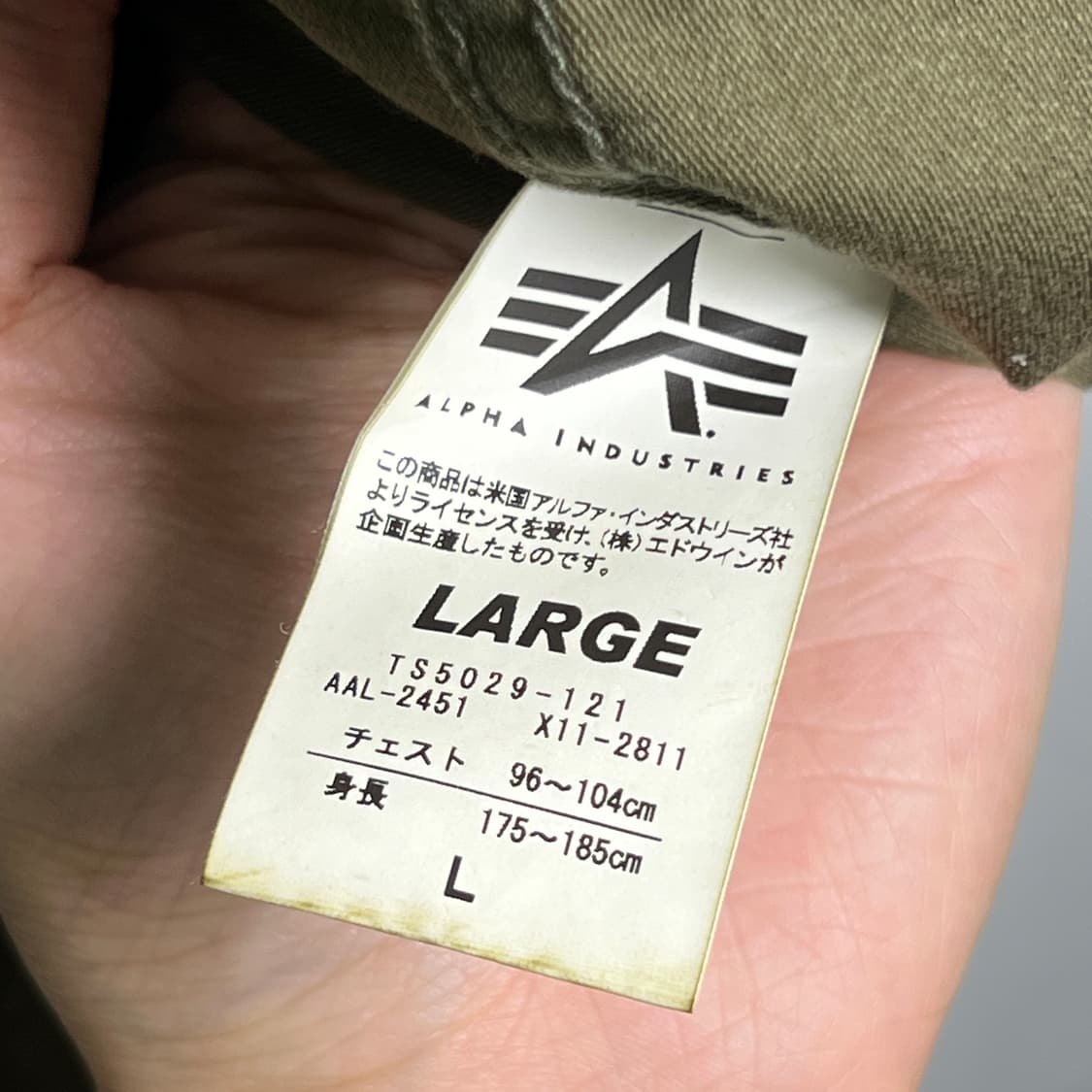 알파인더스트리 카키 유틸리티 셔츠 자켓 L 상품이미지9