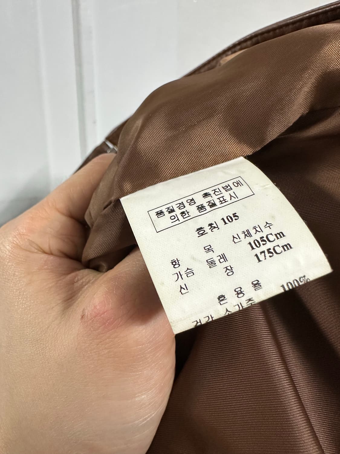 카우레더 바이커자켓 상품이미지5