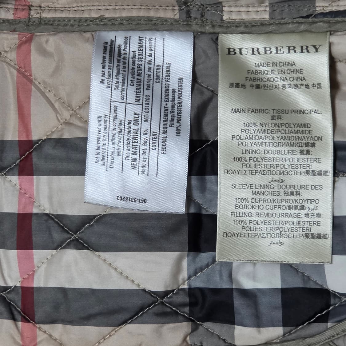 Burberry 버버리 빈티지 퀼팅 코트 패딩 상품이미지5