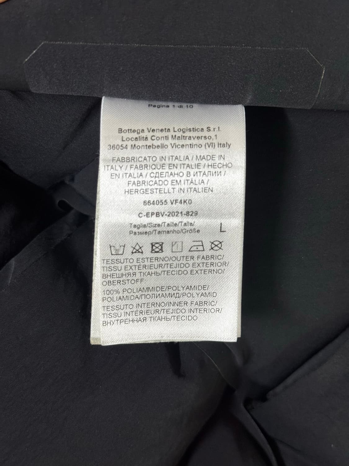 보네가베네타 패딩 베스트 상품이미지6