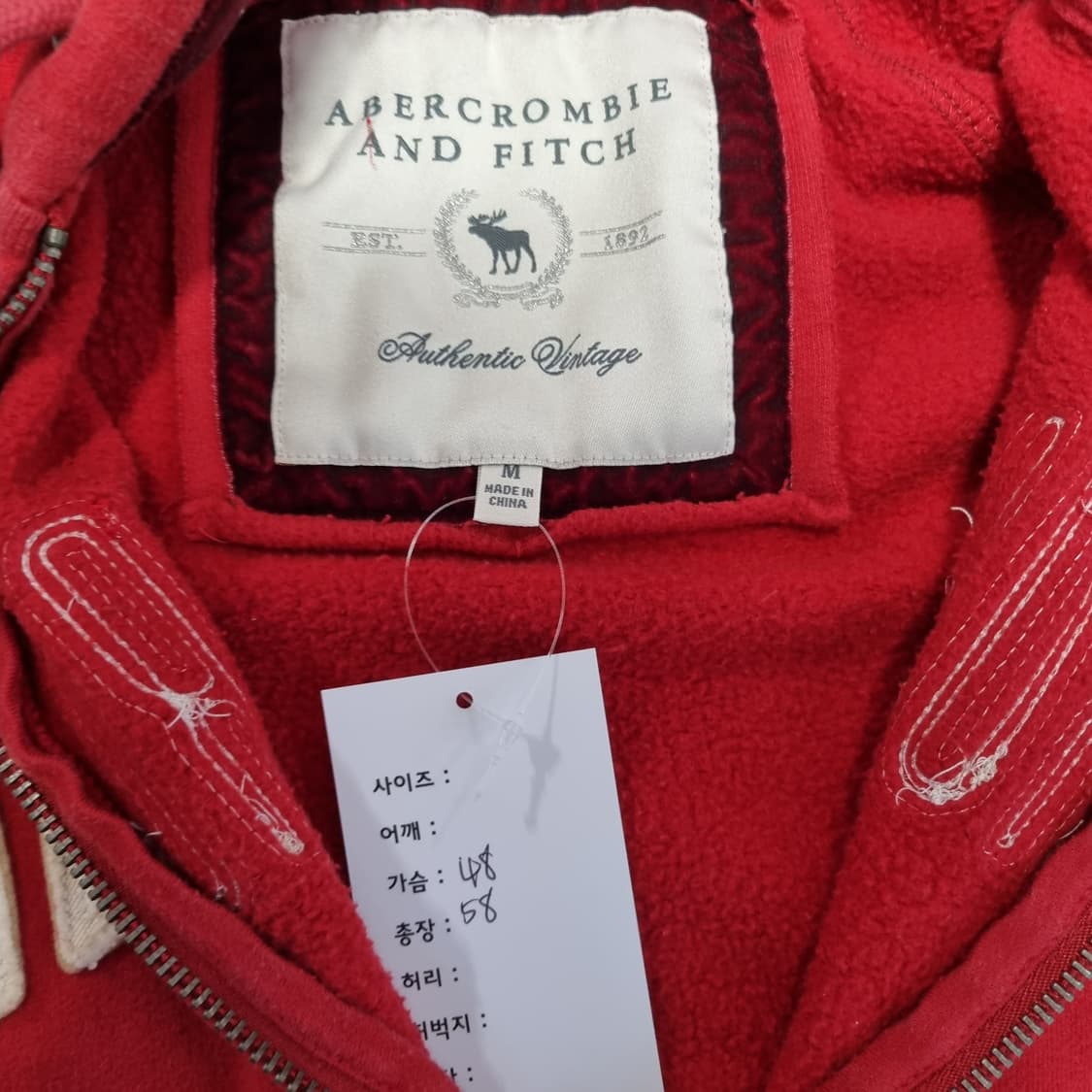 아베크롬비 후드집업 상품이미지5