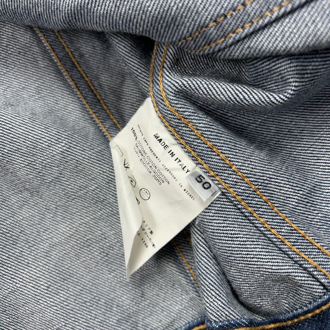 헬무트 랭 00s 데님 자켓 상품이미지6