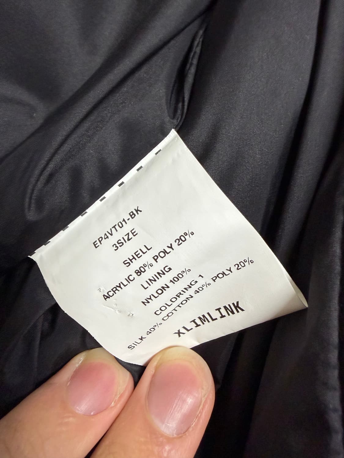 [2]XLIM ep4 down vest black 상품이미지5