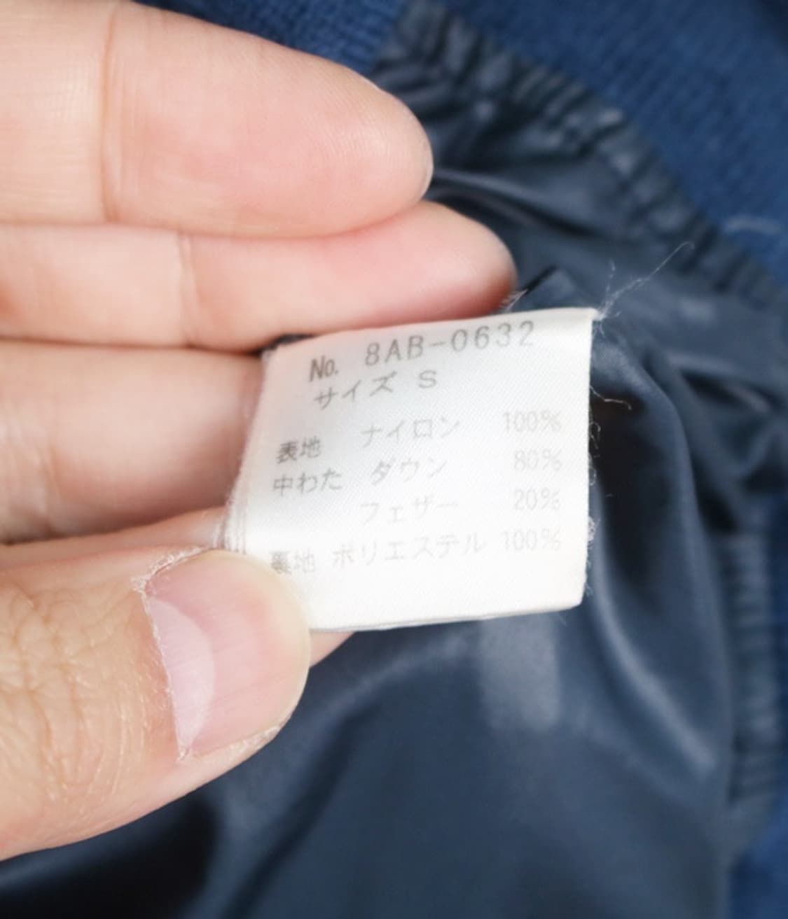 OZONE ROCKS 다운 숏패딩 상품이미지7