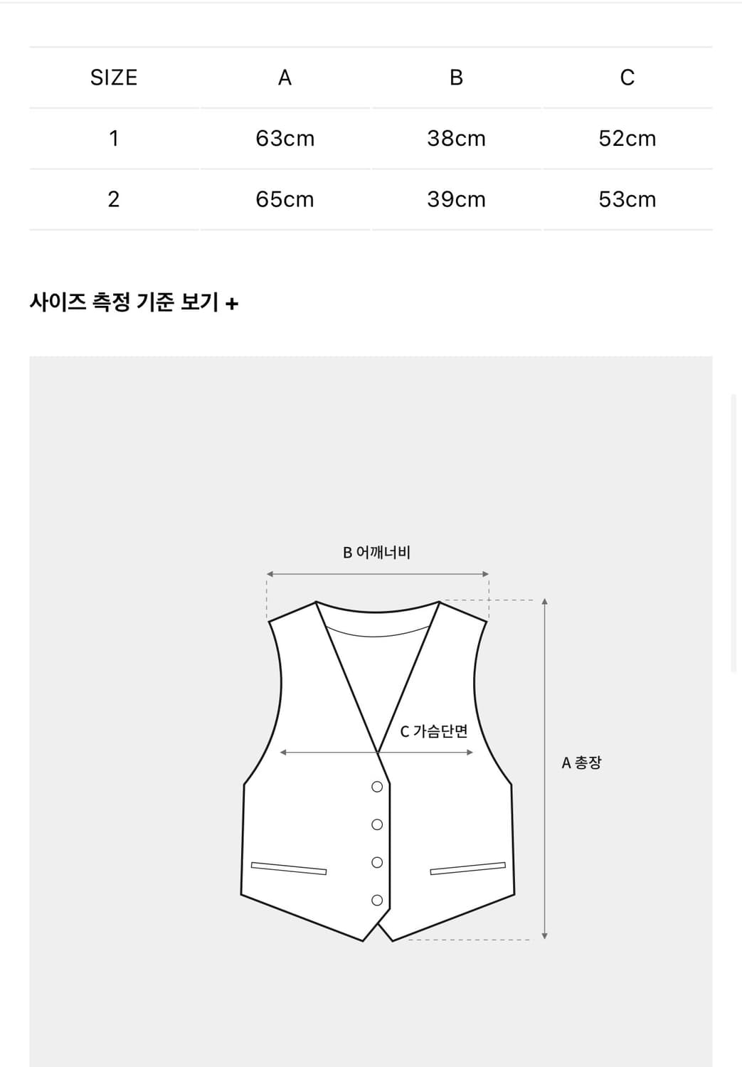 [1] Khoki 코키 플라워 베스트 상품이미지4