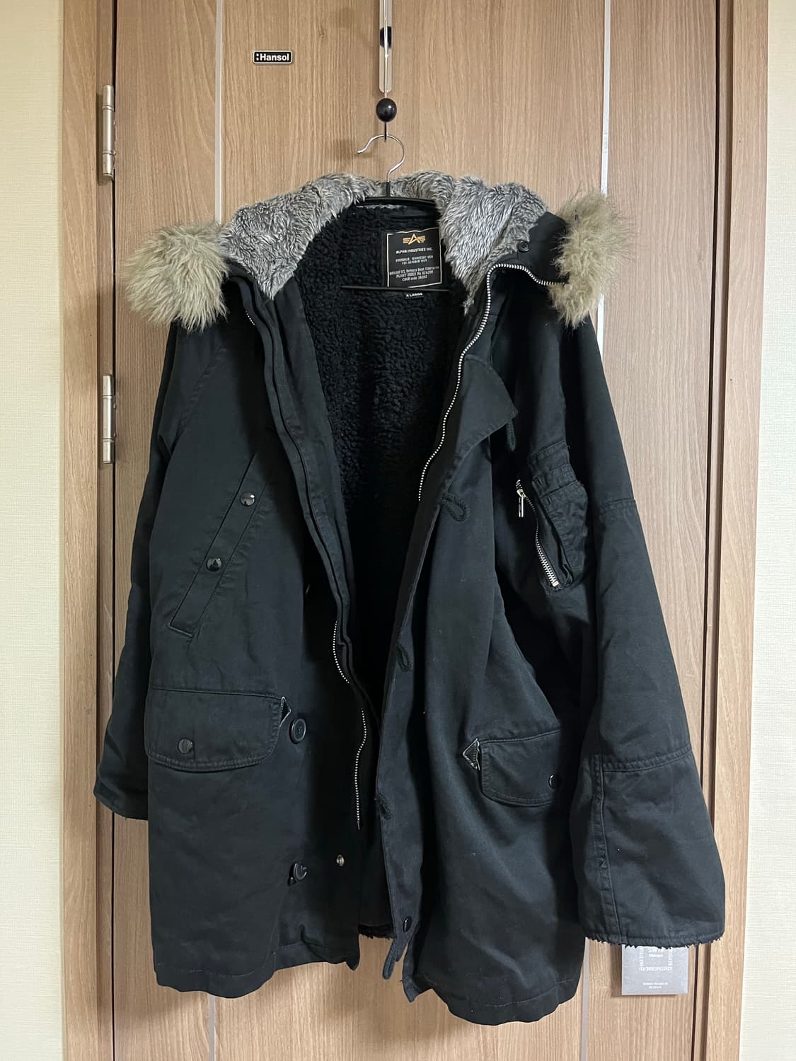 알파인더스트리 N3B 야상 상품이미지1