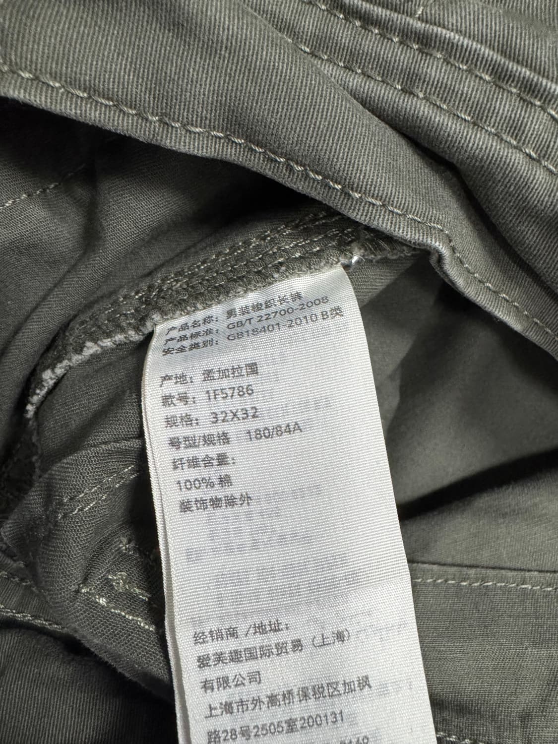 아베크롬비 상품이미지4