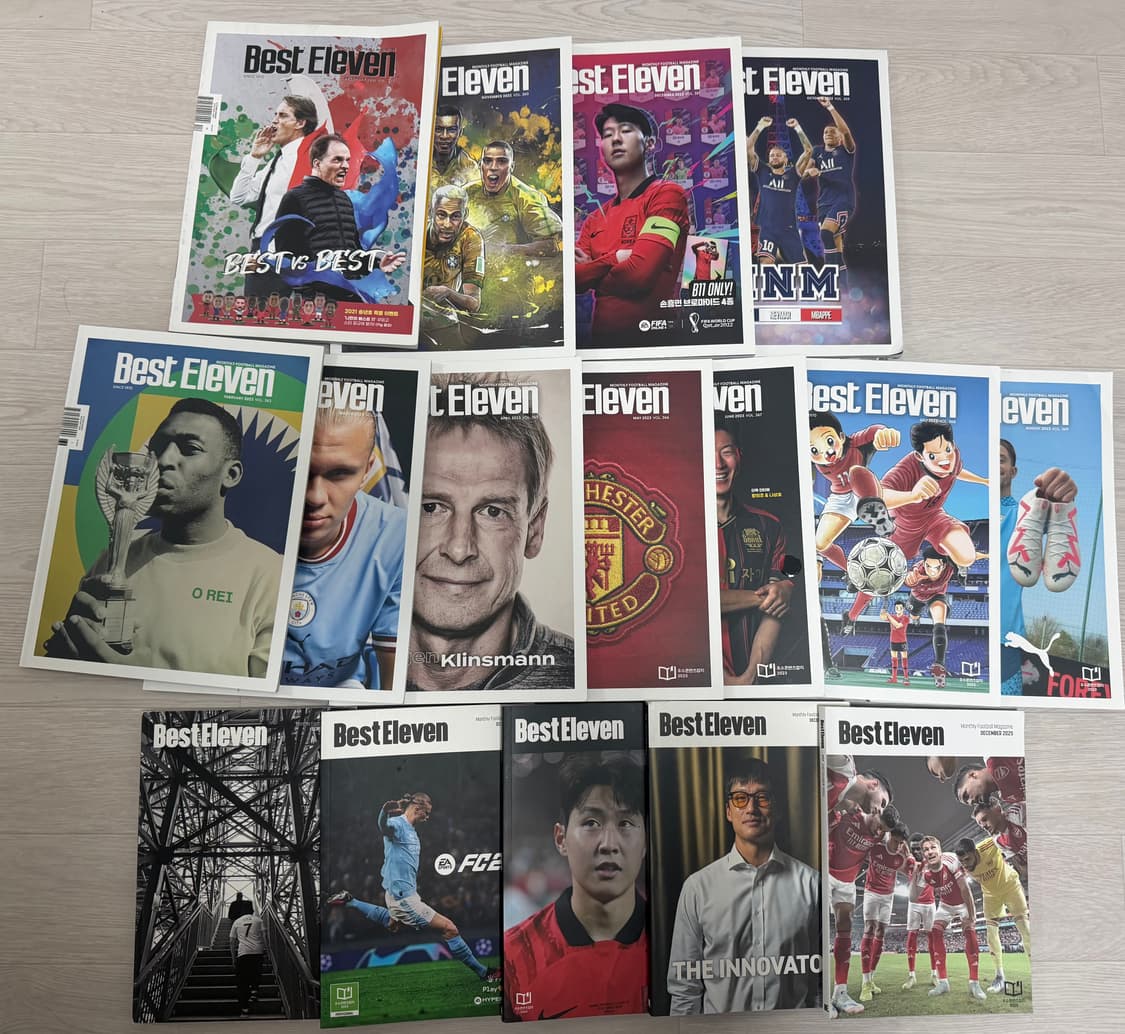 베스트일레븐 축구잡지 16권 일괄 판매합니다 상품이미지1