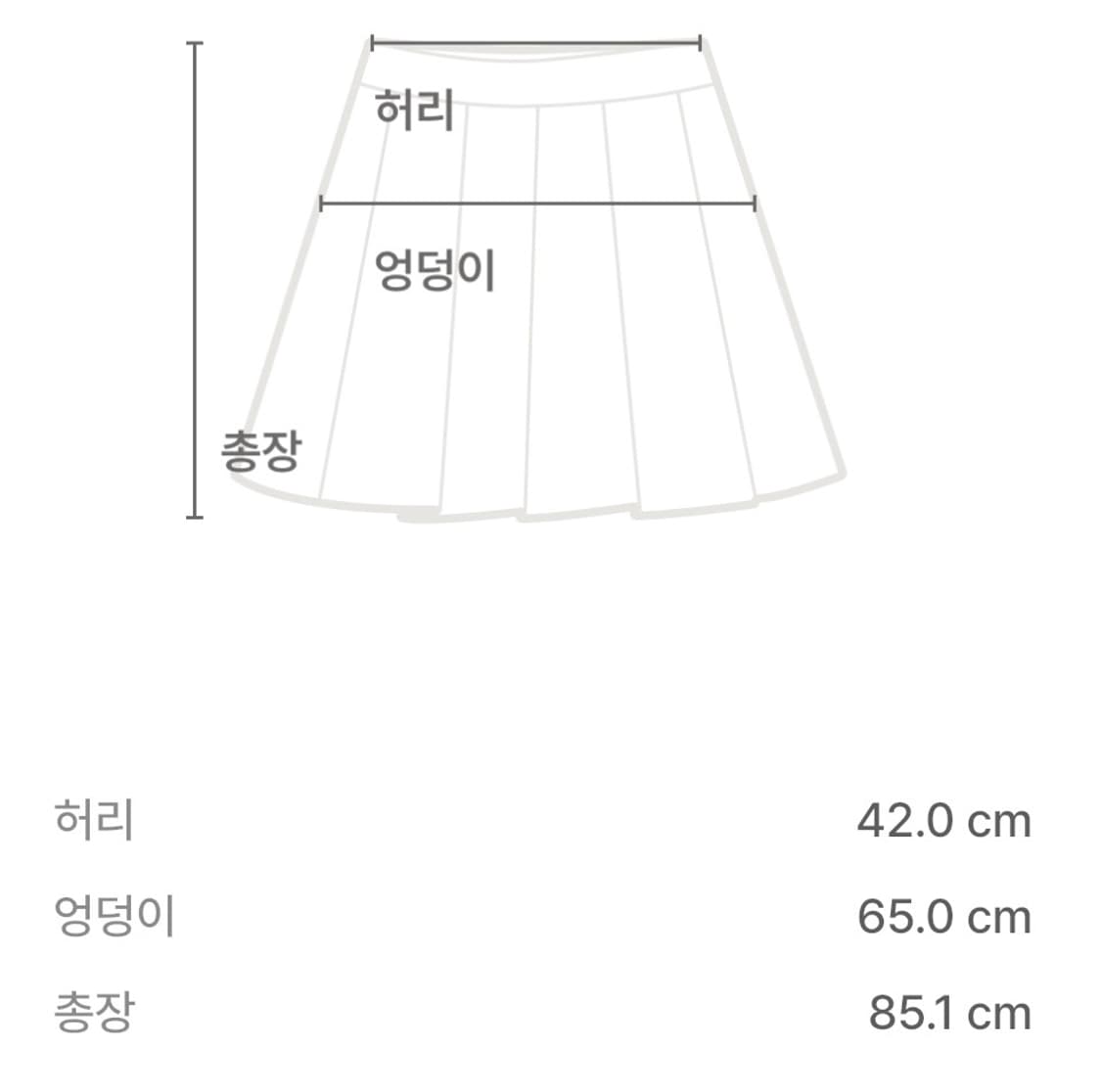 Y-3 나일론 언발란스 스커트 블랙 M 상품이미지3