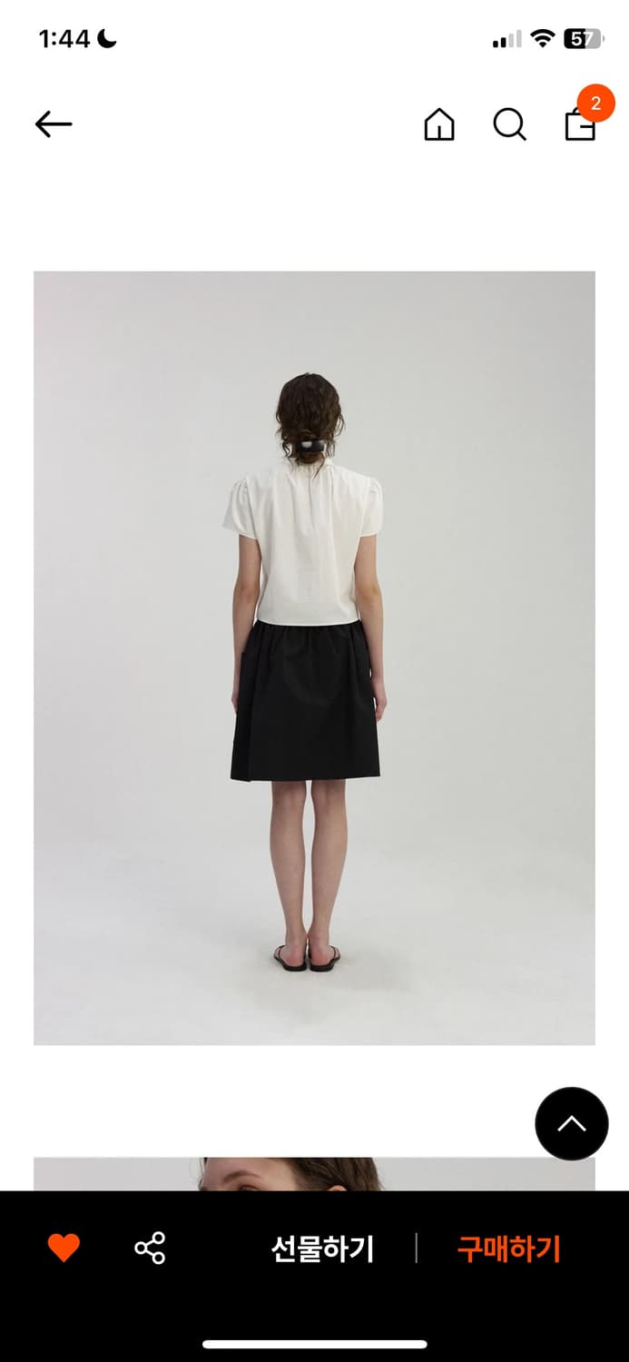 낫띵리튼 스커트 새상품 상품이미지3