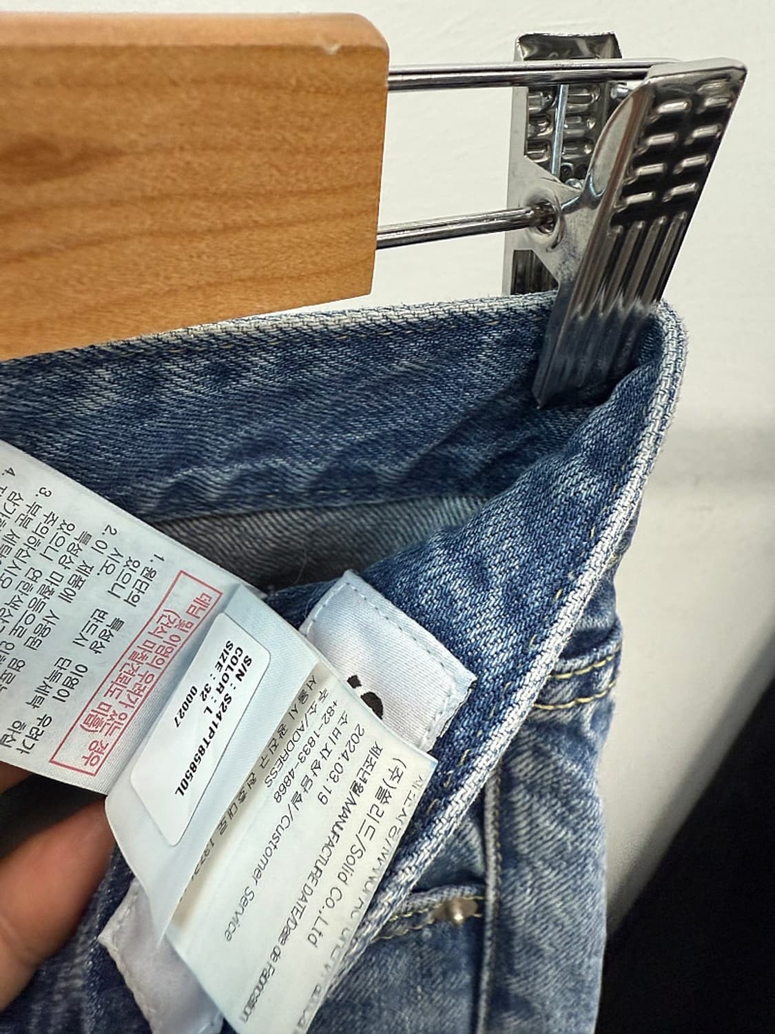 32) 솔리드옴므 24ss 중청데님  상품이미지6