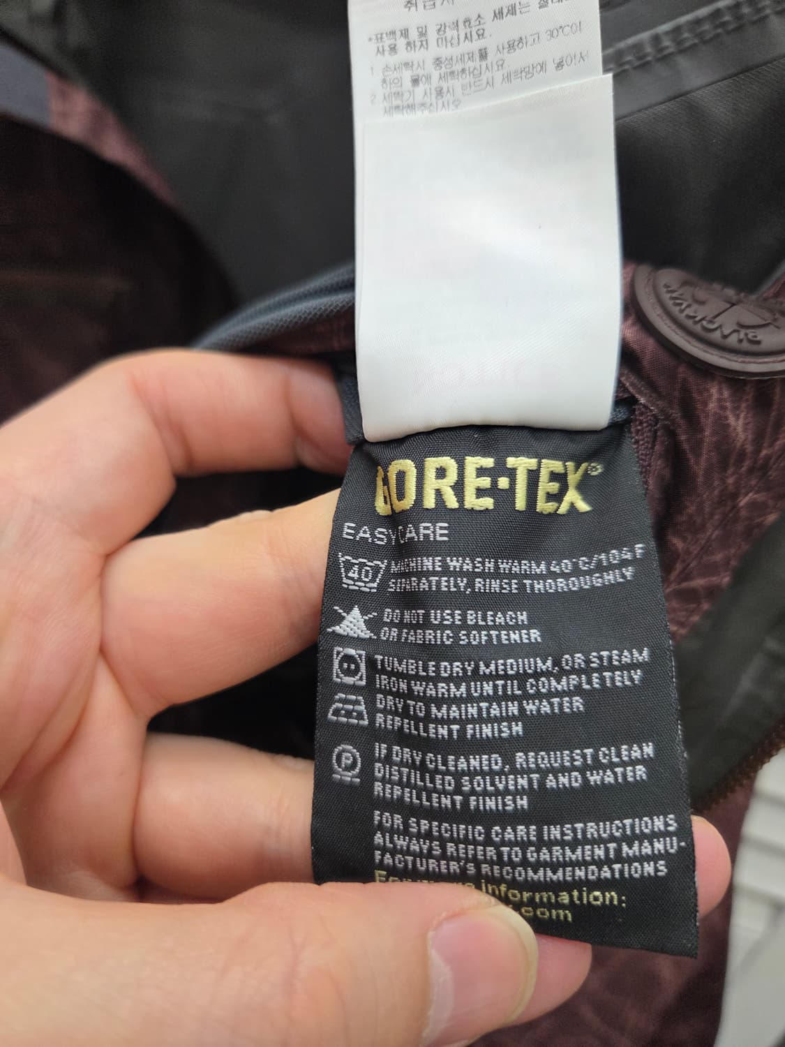 블랙야크 타이거 고어텍스 바람막이 자켓 상품이미지10