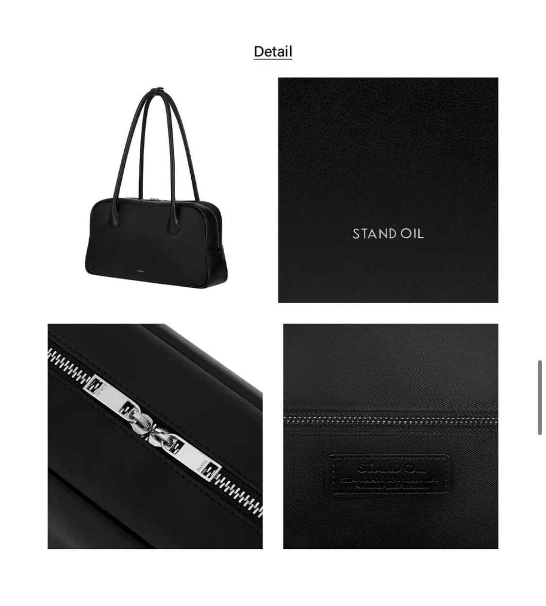 스탠드오일 모모백 블랙 상품이미지2