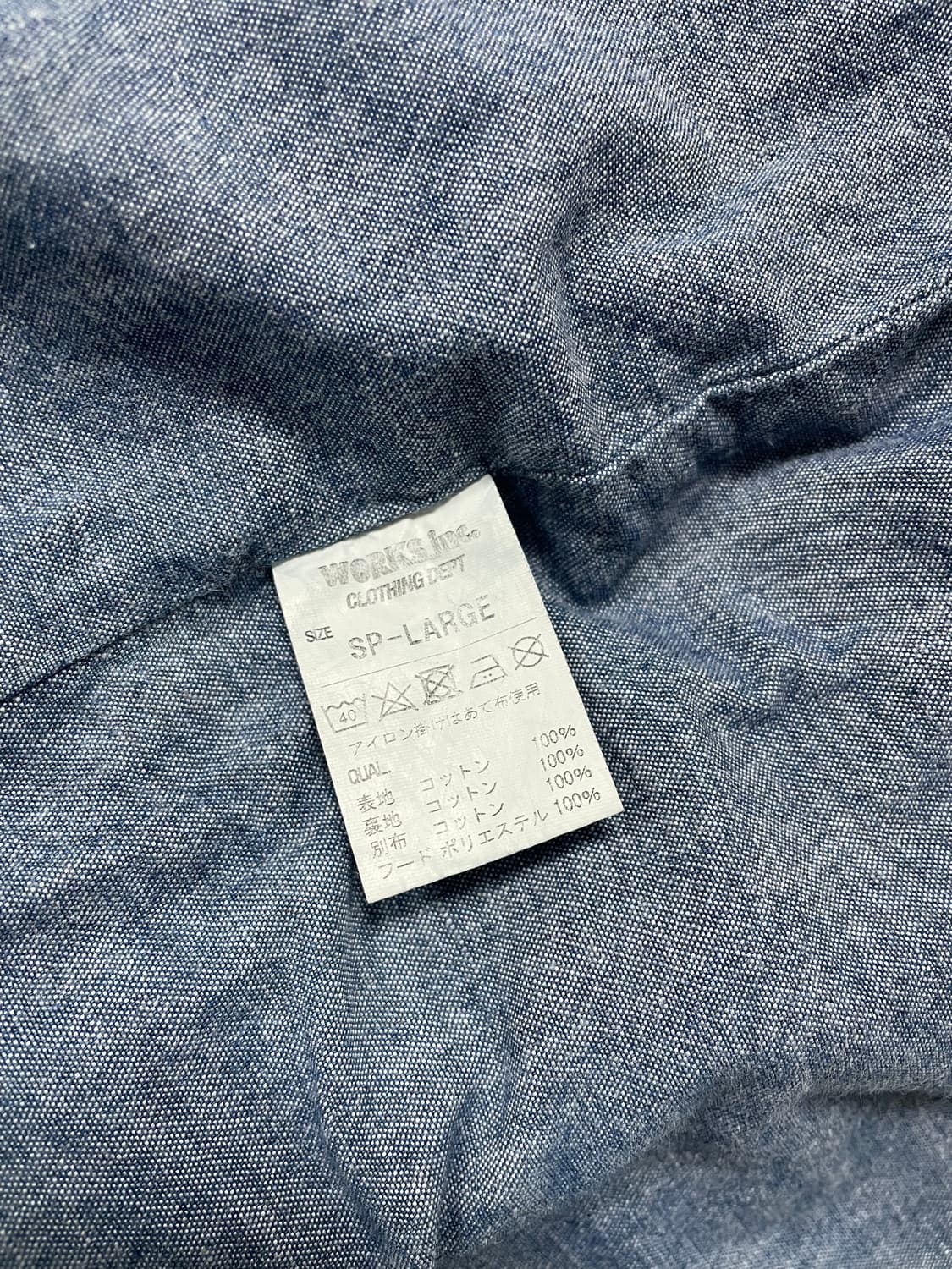 [L] IRON HEART 아이언하트 데님 필드 자켓 상품이미지10