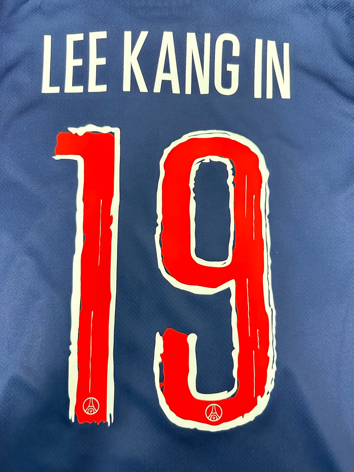 24-25 파리생제르맹(PSG) 홈 유니폼 No.19 이강인 M(100) 상품이미지4