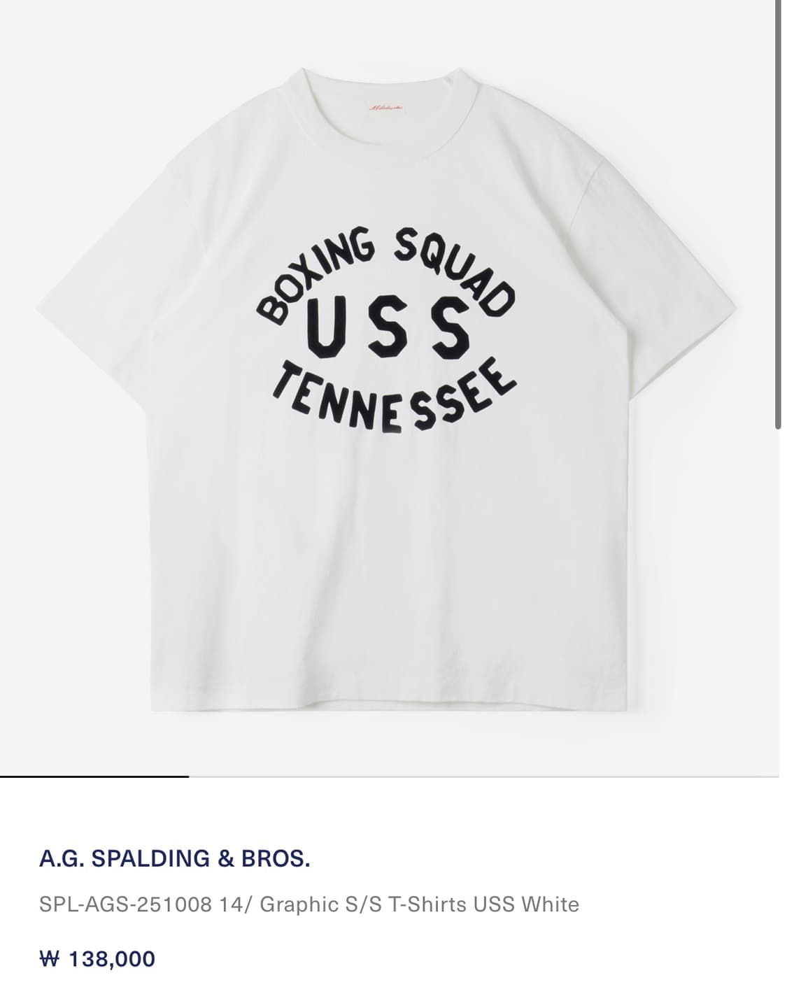 A.G. SPALDING & BROS. 티셔츠, 40사이즈 상품이미지3