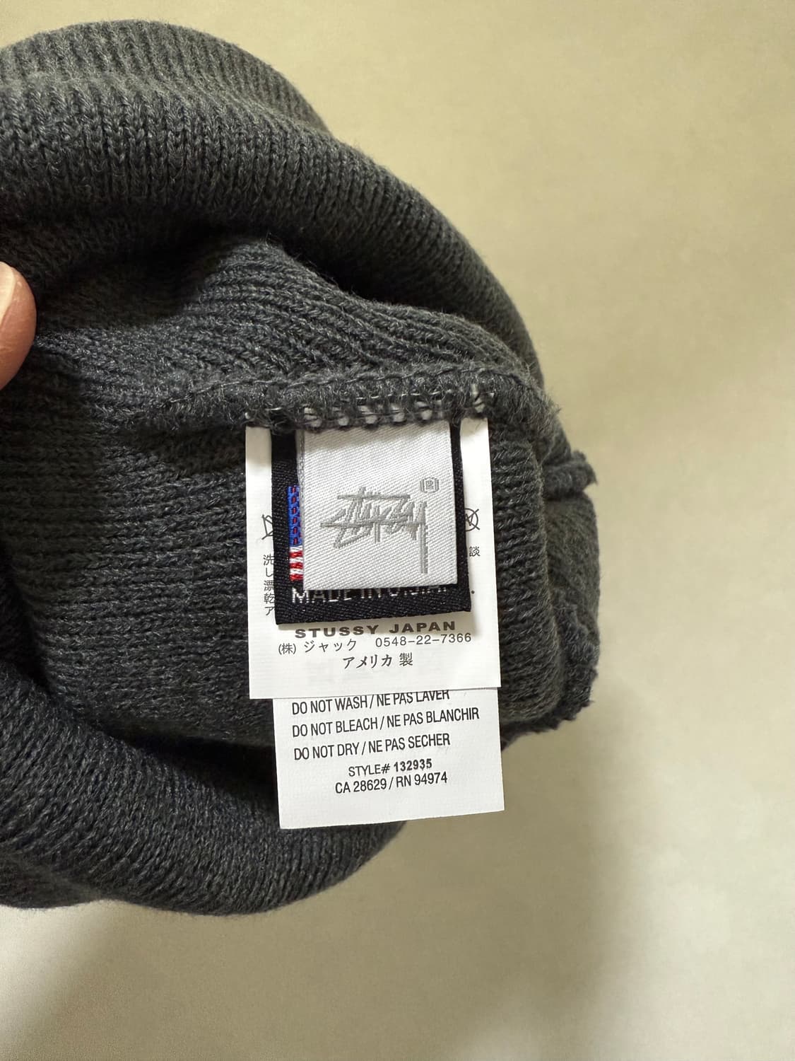 스투시 커프 비니 (그레이) 상품이미지3