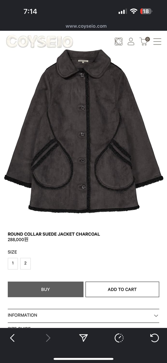 ★ 코이세이오 무스탕 차콜 1 ★무배 상품이미지1