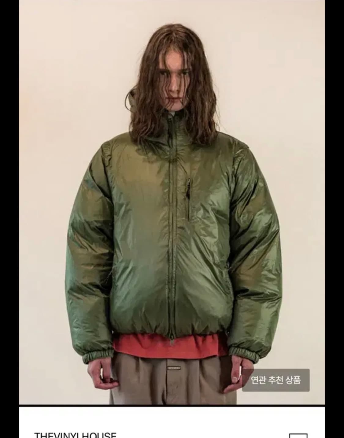 더바이닐하우스 리버시블 패딩&베스트 민트 상품이미지2