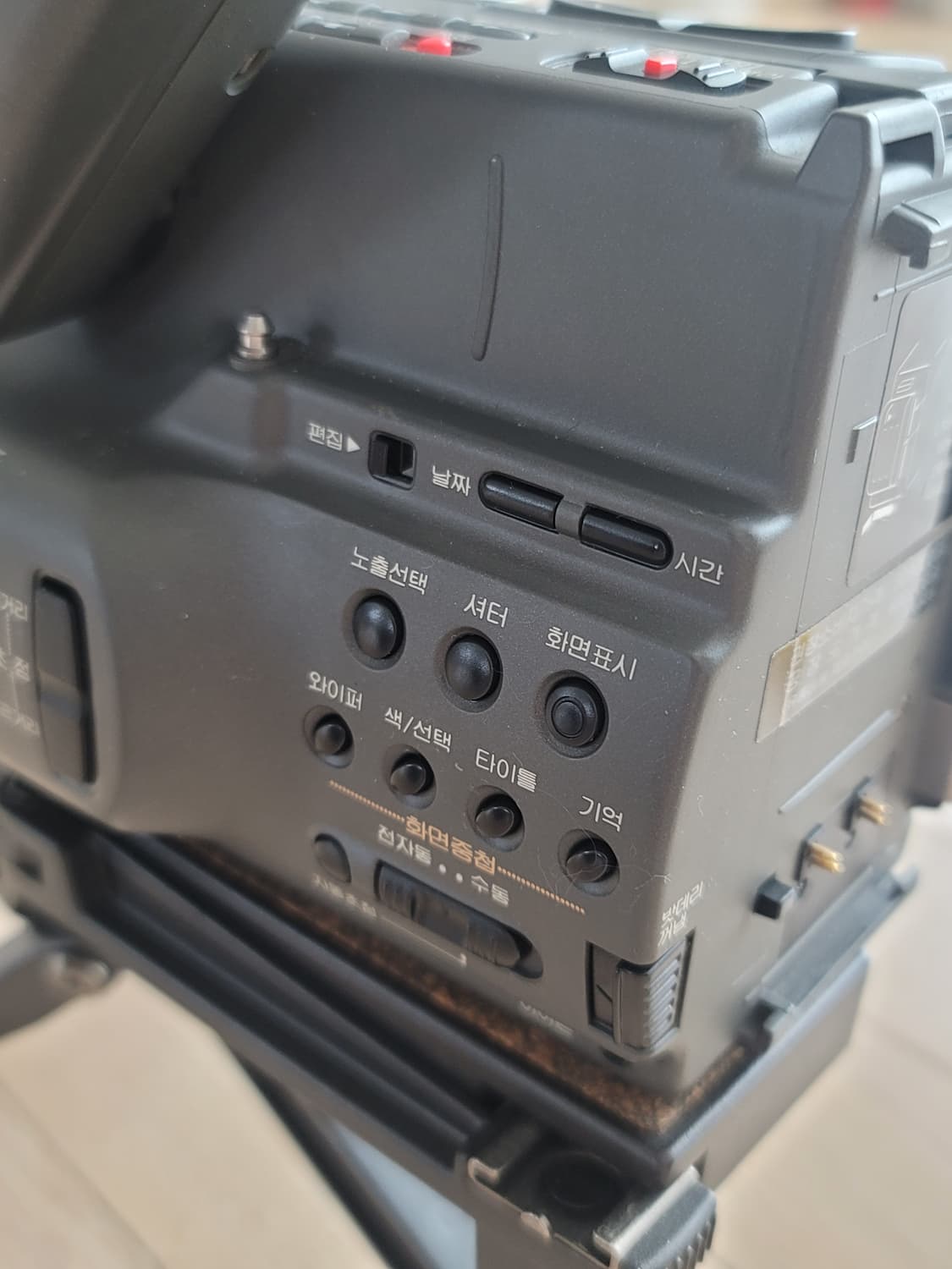 삼성myCAM Hi 8mm하이밴드 비디오카메라 SV-H35 캠코더 상품이미지8