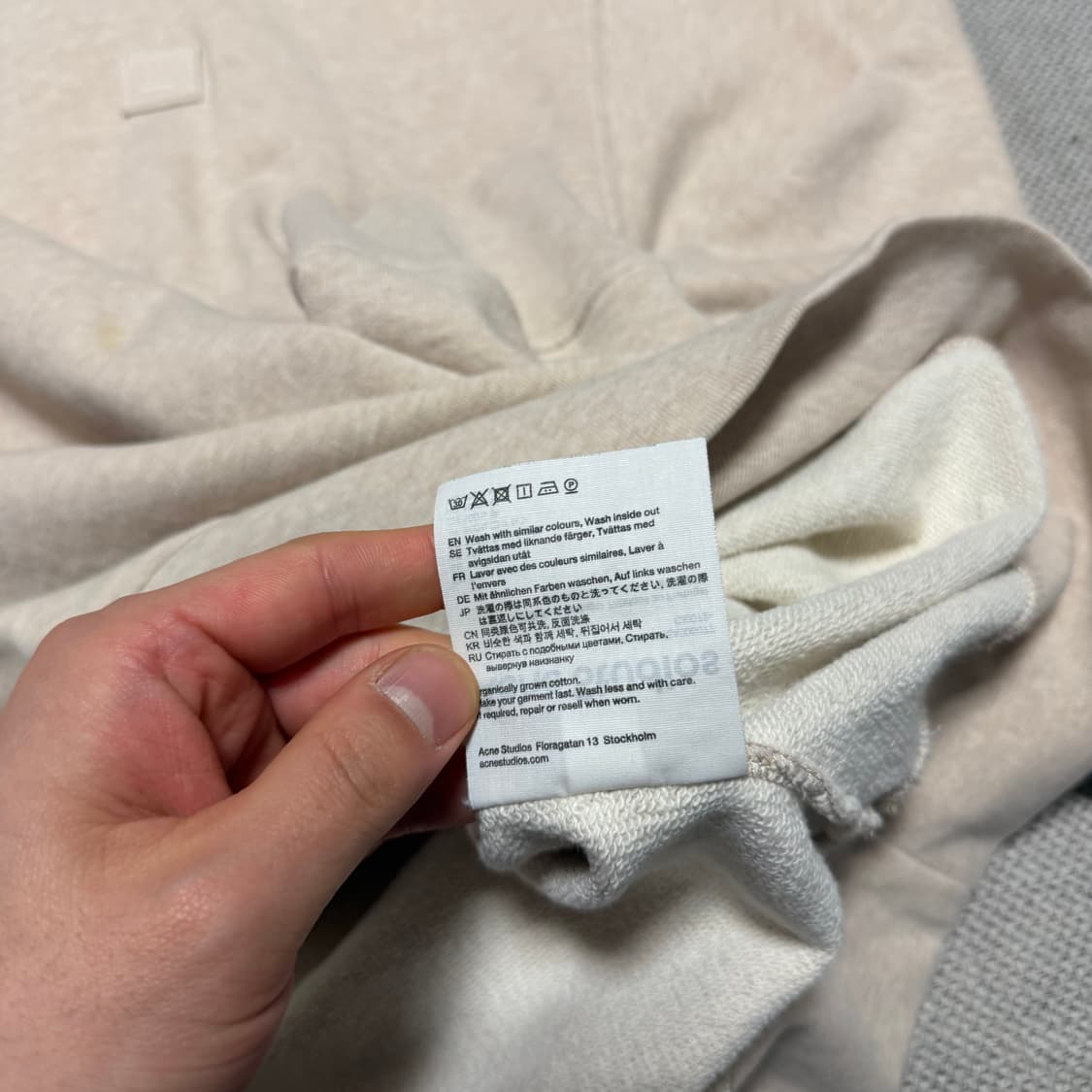 아크네 스튜디오 베이지 맨투맨 상품이미지5