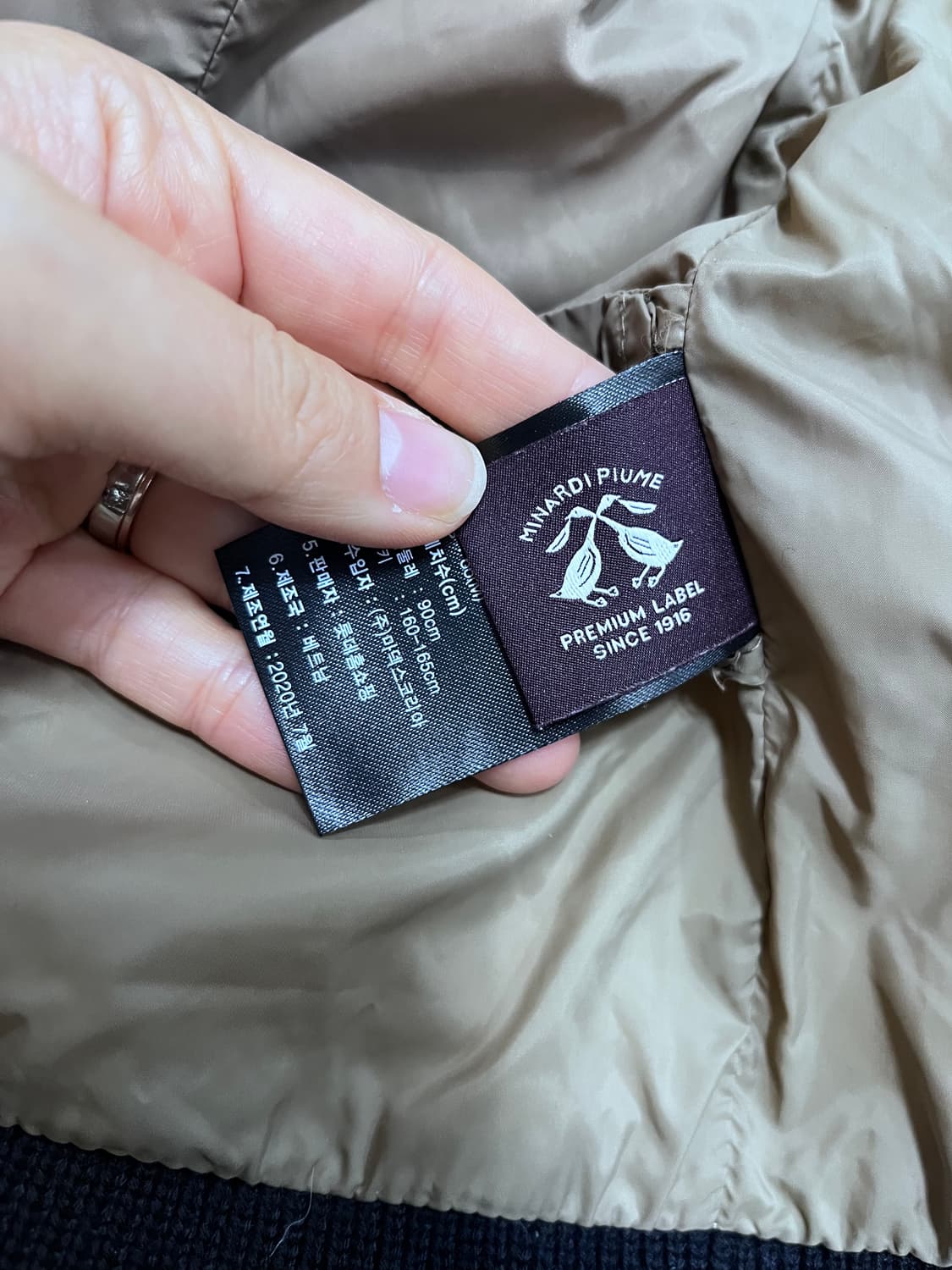 지오스피릿 여성 니트구스패딩다운점퍼 M66사이즈 상품이미지5