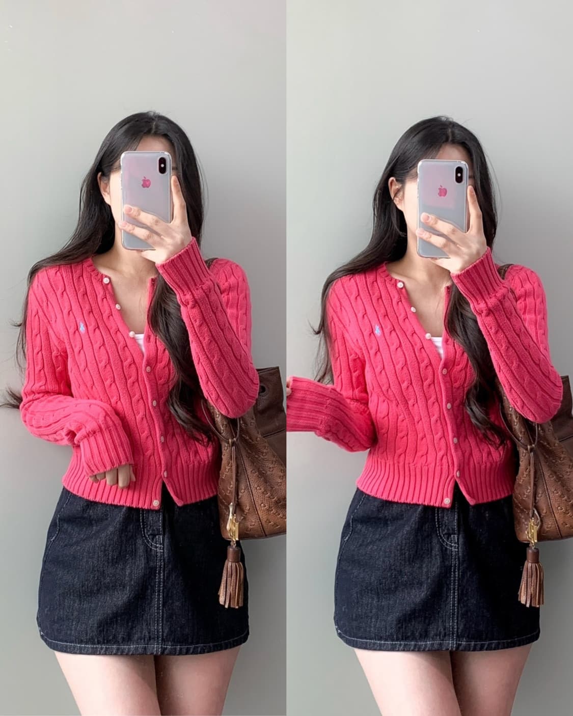 폴로 가디건 상품이미지1