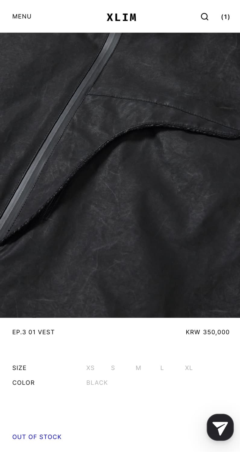 xlim ep.3 01 vest 판매합니다. 상품이미지6