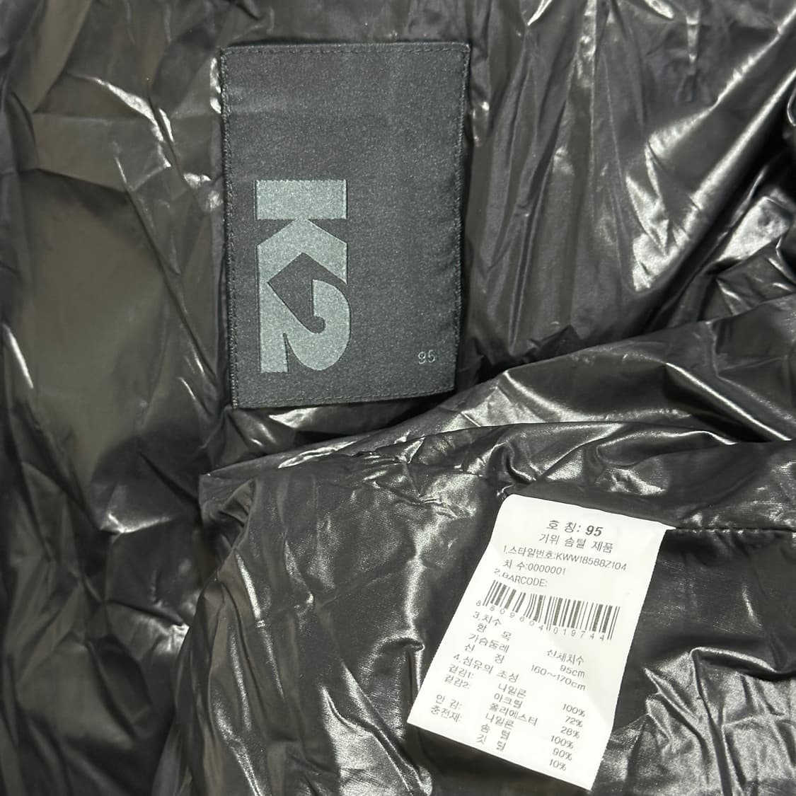 K2 마리 다운 자켓 상품이미지7