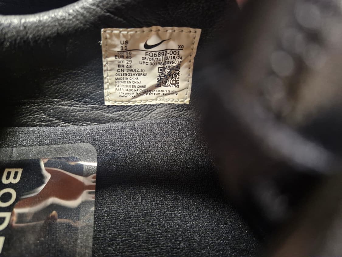 나이키 아스트로그래버 SP 보디 블랙 코코넛 밀크 상품이미지8