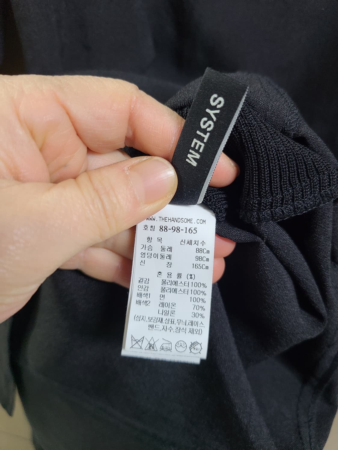 택새/시스템 블랙 롱원피스  상품이미지7