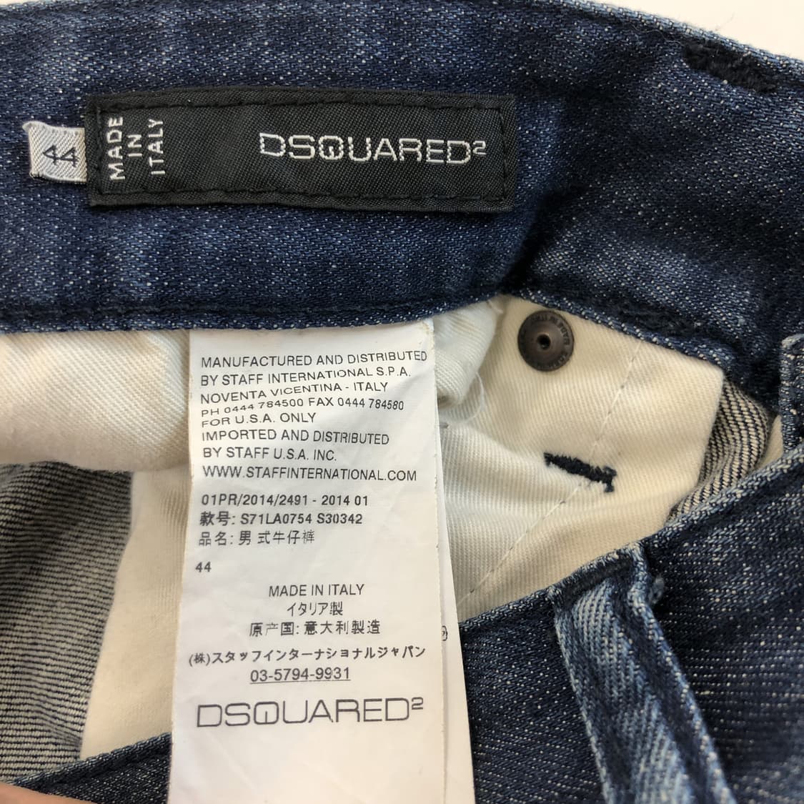 디스퀘어드2 써클디스 쿨가이핏 데님진 29 인치 상품이미지5