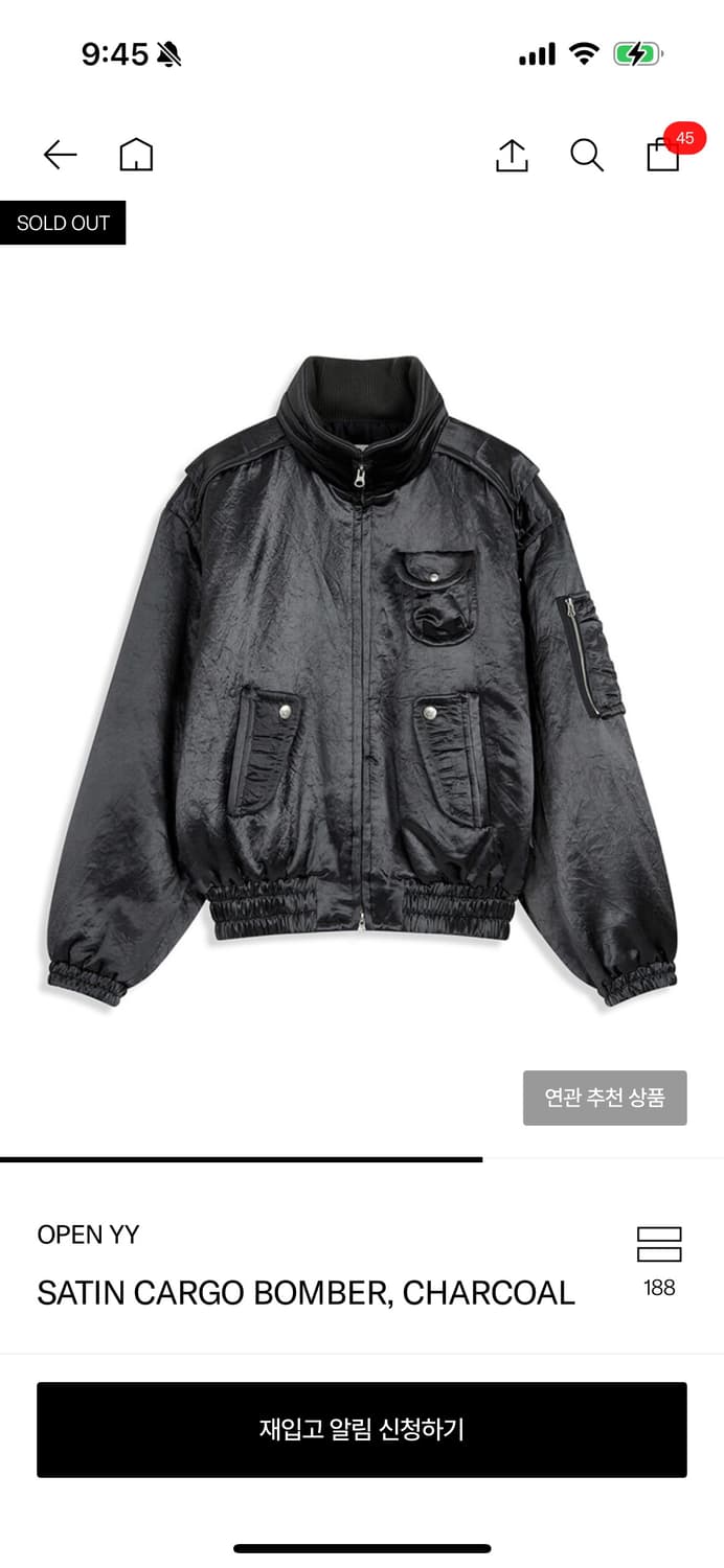 Open yy satun cargo bomber, chacoal (M) 상품이미지1