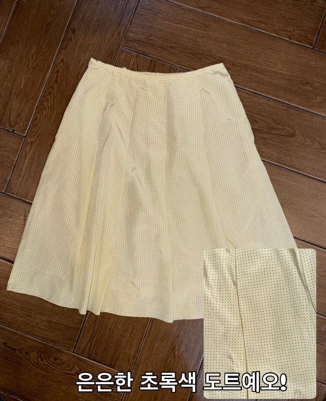 🐹뽀글이 도트 코디 🐹 상품이미지8