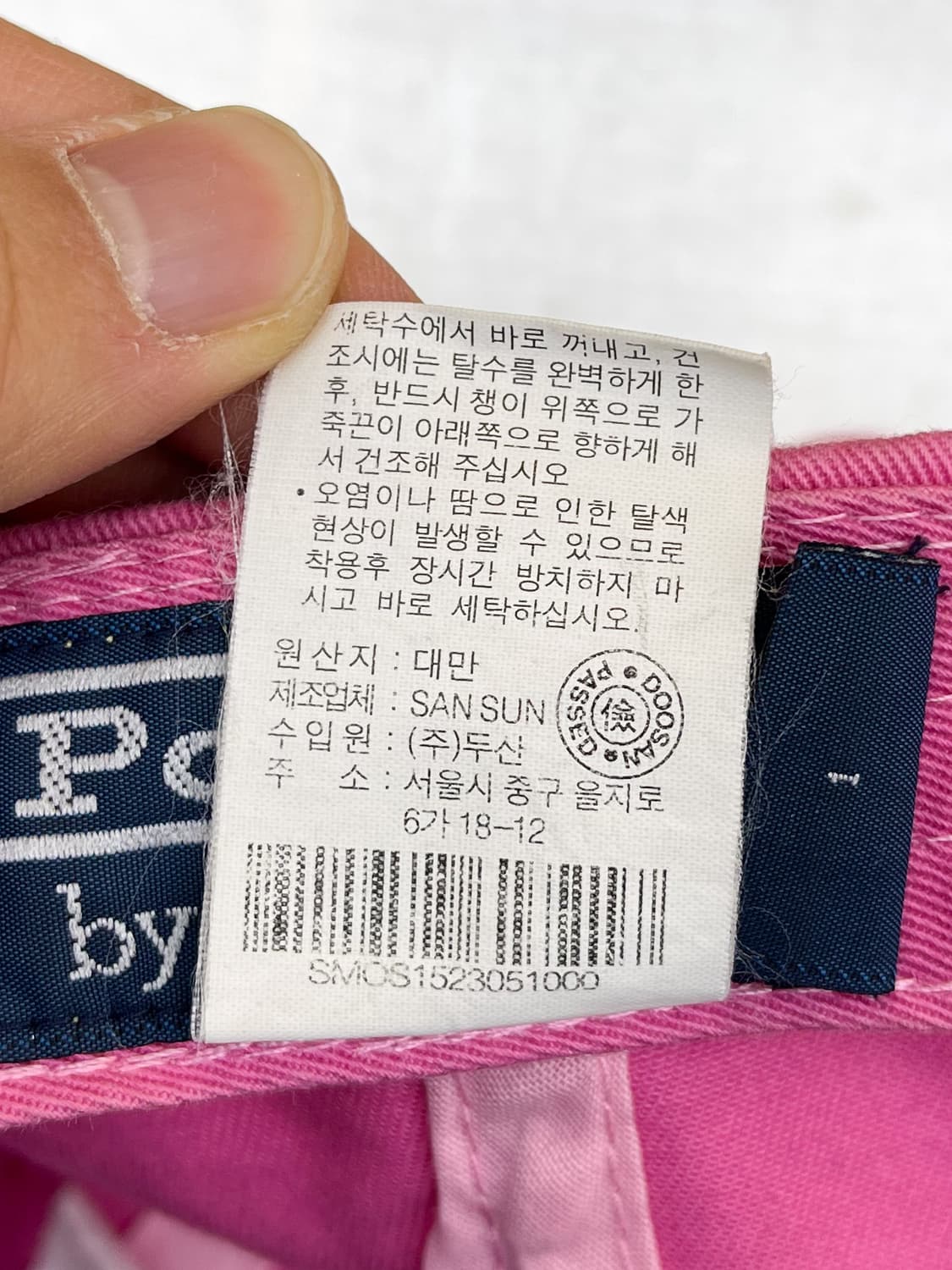 폴로랄프로렌 베이직 포니 베이스 치노 캡 상품이미지6