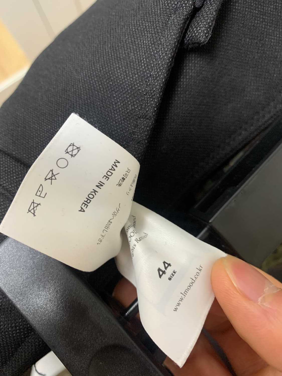 엘무드 리옹 벌룬핏 와이드 슬랙스 블랙 44 상품이미지4