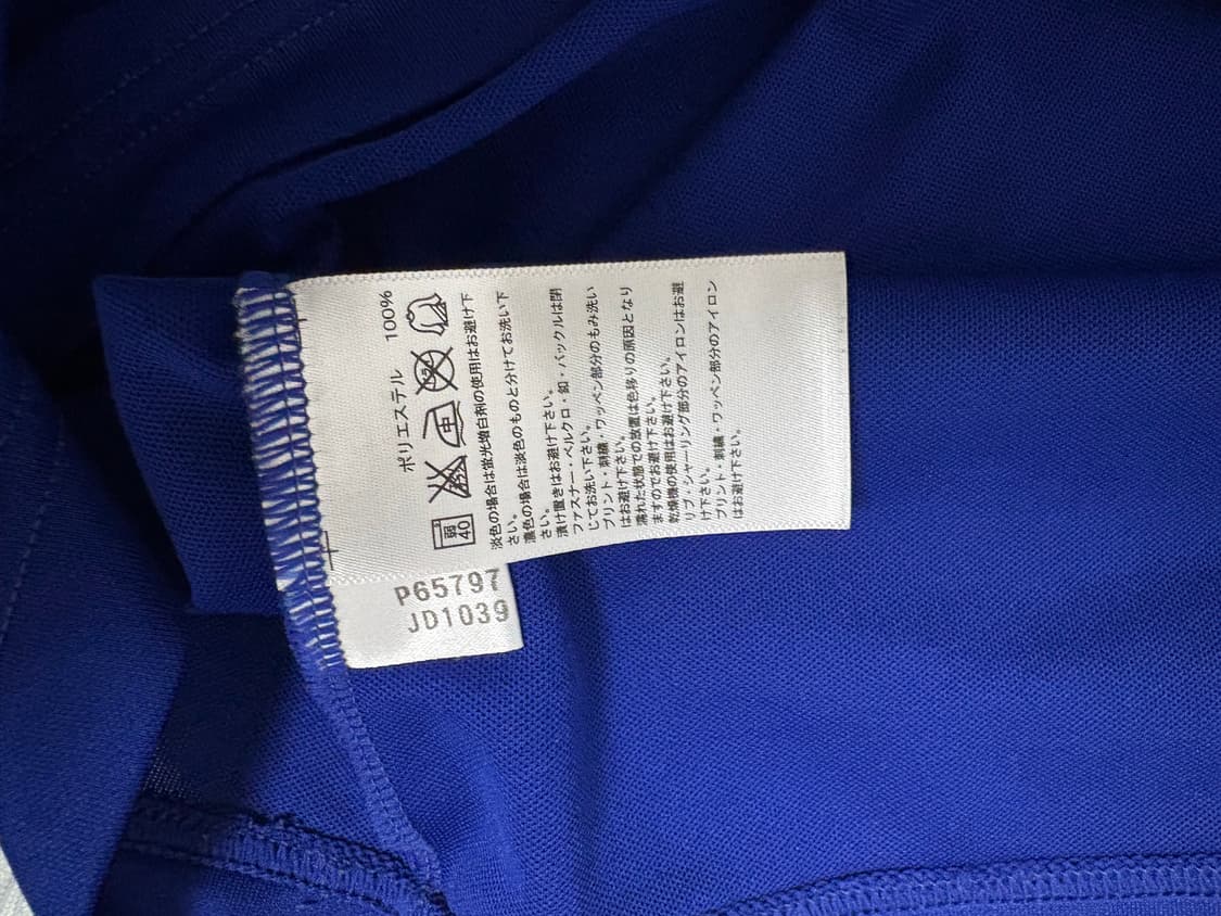 10-11 일본 국대 유니폼 L 상품이미지6